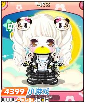 4399奥比岛奥比秀