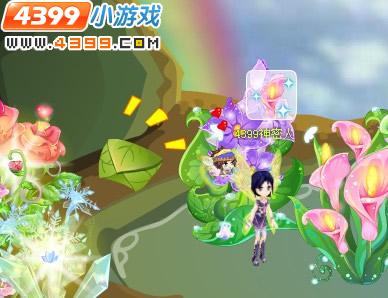 小花仙古灵树的求助是啥