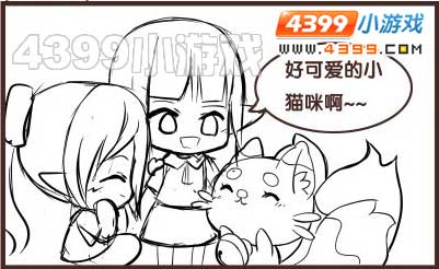 洛克王国漫画
