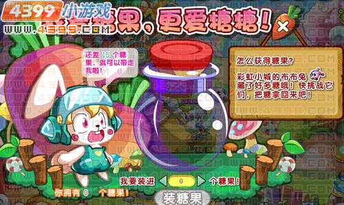 奥拉星小白吐在哪 奥拉星小白吐在哪怎么抓