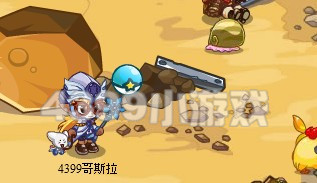 洛克王国拉布朗矿山口免费获得普通咕噜球
