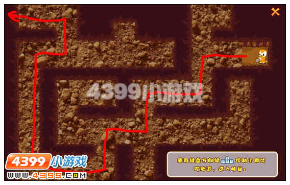 奥比岛时空大逆转
