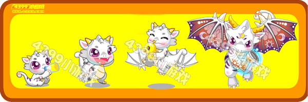 奥比岛乖乖龙-时间之龙变异进化图鉴及获得方法