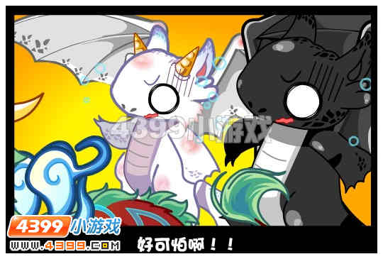 奥比岛时间逆转历史重演