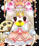 奥比岛谢芳美眉