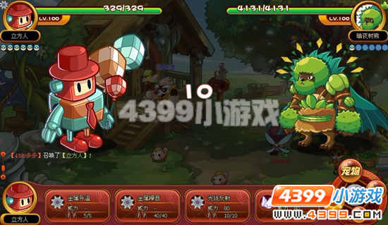 洛克王国挑战暗夜树熊啦