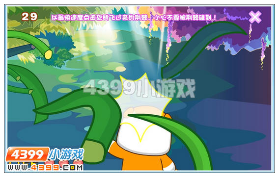 奥比岛不可思议的时空裂缝