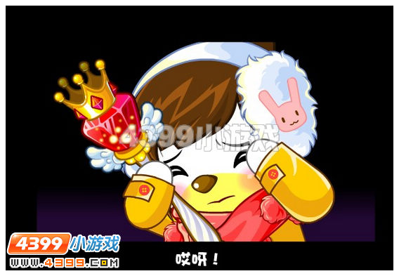 奥比岛不可思议的时空裂缝