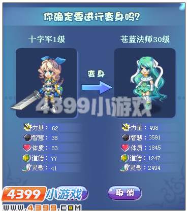 奥雅之光智慧灵力在哪 怎么得