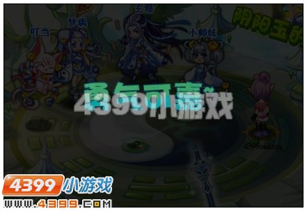奥雅之光勇气灵力在哪 怎么得