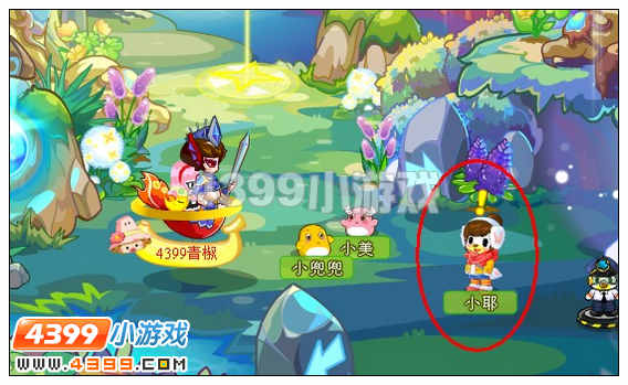 奥比岛塔罗牌少女变身