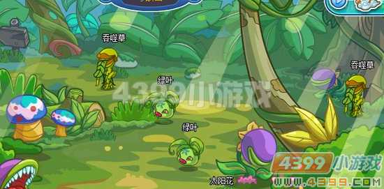 卡布西游 白骨洞的呼救声