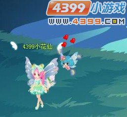 小花仙浅碧鹅黄套装