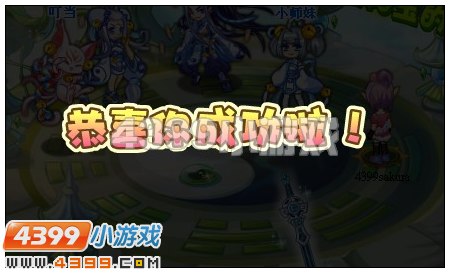 奥雅之光艺术灵力在哪 怎么得