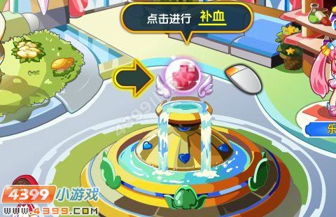 奥奇传说新手任务