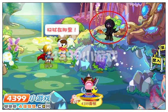 奥比岛守护权杖的决心