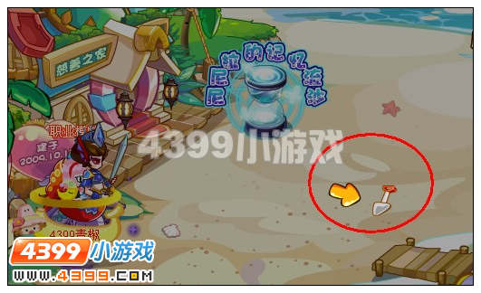奥比岛塔罗城堡的水晶沙漏