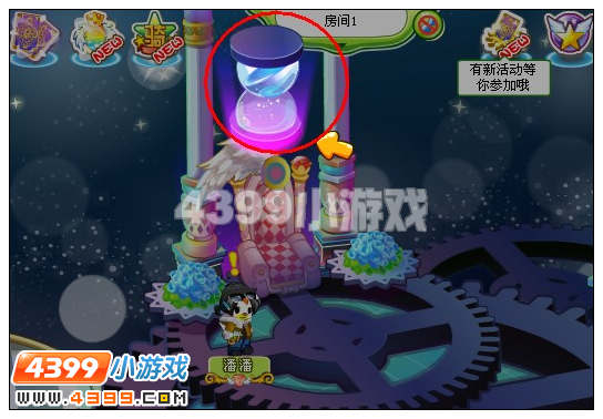 奥比岛塔罗城堡的水晶沙漏