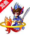 奥比岛人鱼护法闭月获得方法及图鉴