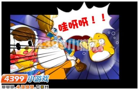 奥比岛4月27日攻略 征战塔罗世界 穿越时空裂缝