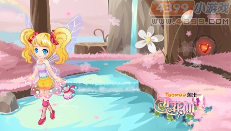 小花仙浪漫樱花家园