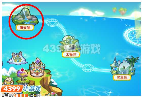 奥雅之光鼓灵精怪在哪 怎么打