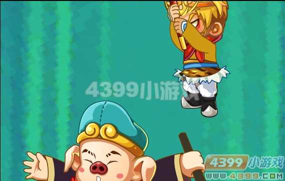卡布西游移星换斗