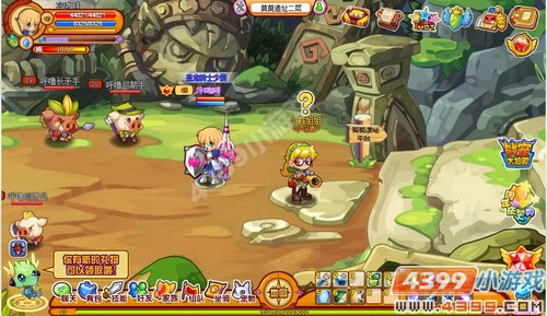 龙斗士欢天喜地庆周年