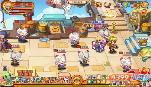 龙斗士欢天喜地庆周年