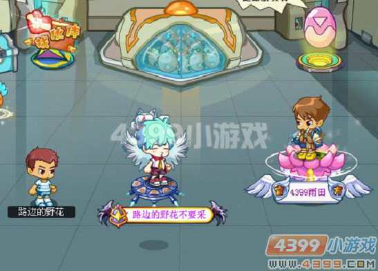 卡布西游魔翼外框如何获得？