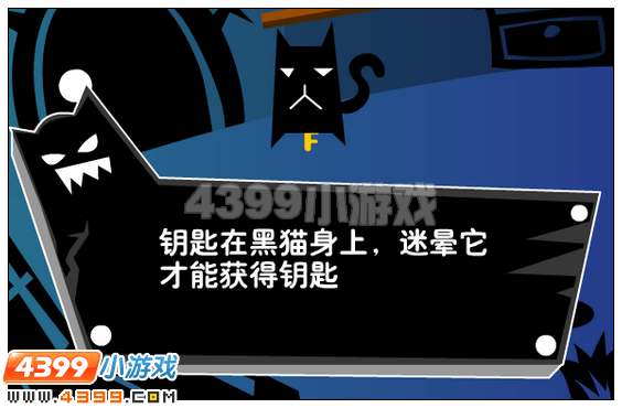 奥雅之光幽灵小屋第五关怎么过