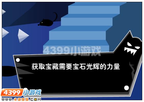 奥雅之光幽灵小屋第六关怎么过