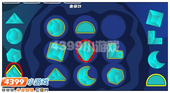奥雅之光幽灵小屋第四关怎么过