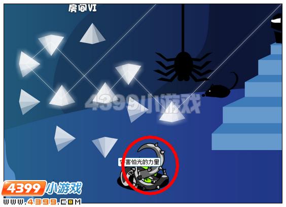 奥雅之光幽灵小屋第六关怎么过