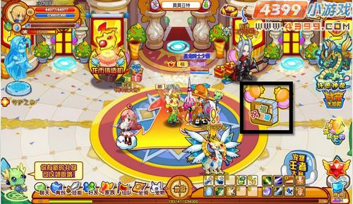 龙斗士祝福墙在哪 怎么玩