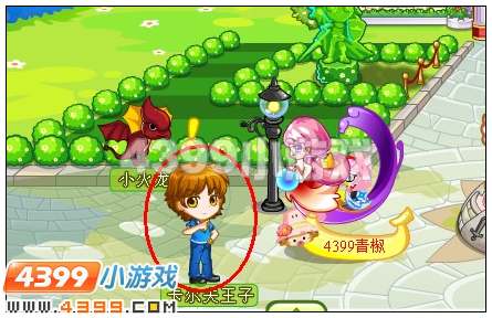 奥比岛王子星球大冒险