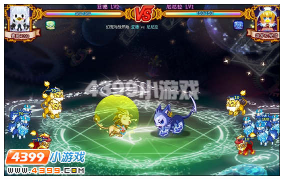 奥比岛解封尼尼拉最后的封印