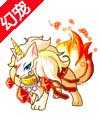 莉娜