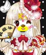 奥比岛谢芳美眉