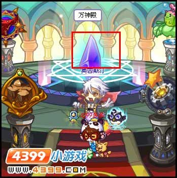 洛克王国万神殿在哪