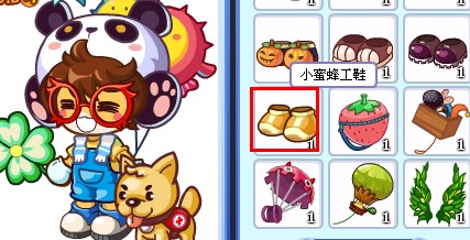 洛克王国小蜜蜂工鞋怎么得