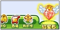 奥比岛绝版青花瓷套装获得方式