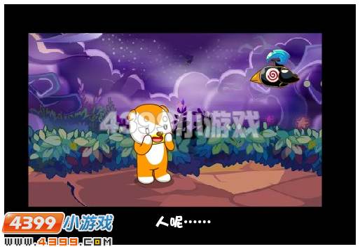 奥比岛5月4日攻略 探险烟雾缭绕的幻影古道