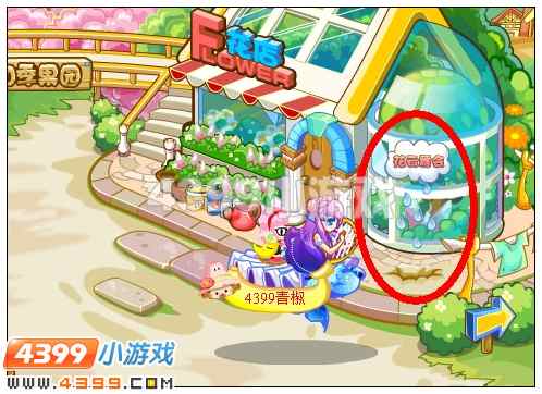 奥比岛花云入口在哪里