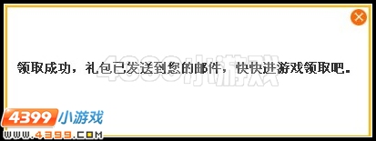 “劳动最光荣,大家一起动起来”活动攻略