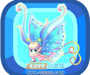 奥比岛幻翼彩蝶图鉴及获得方法