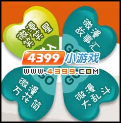 洛克王国儿童DIY微漫画大赛