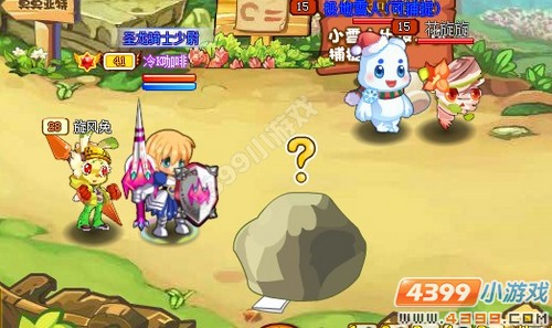龙斗士我的熊孩子