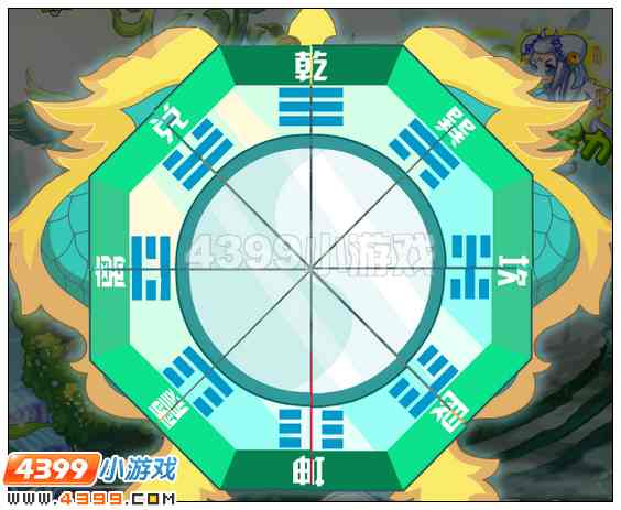 奥雅之光无法完成的约定