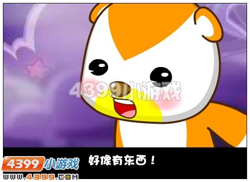 奥比岛烟雾缭绕的幻影古道